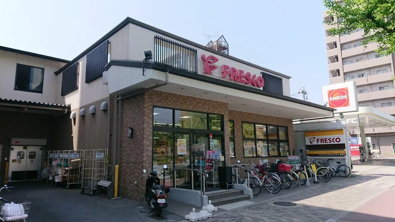 京都市 Kyonofutabaアパートホテル 3*,  日本