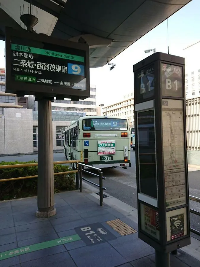 アパートホテル 京都市 Kyonofutabaアパートホテル