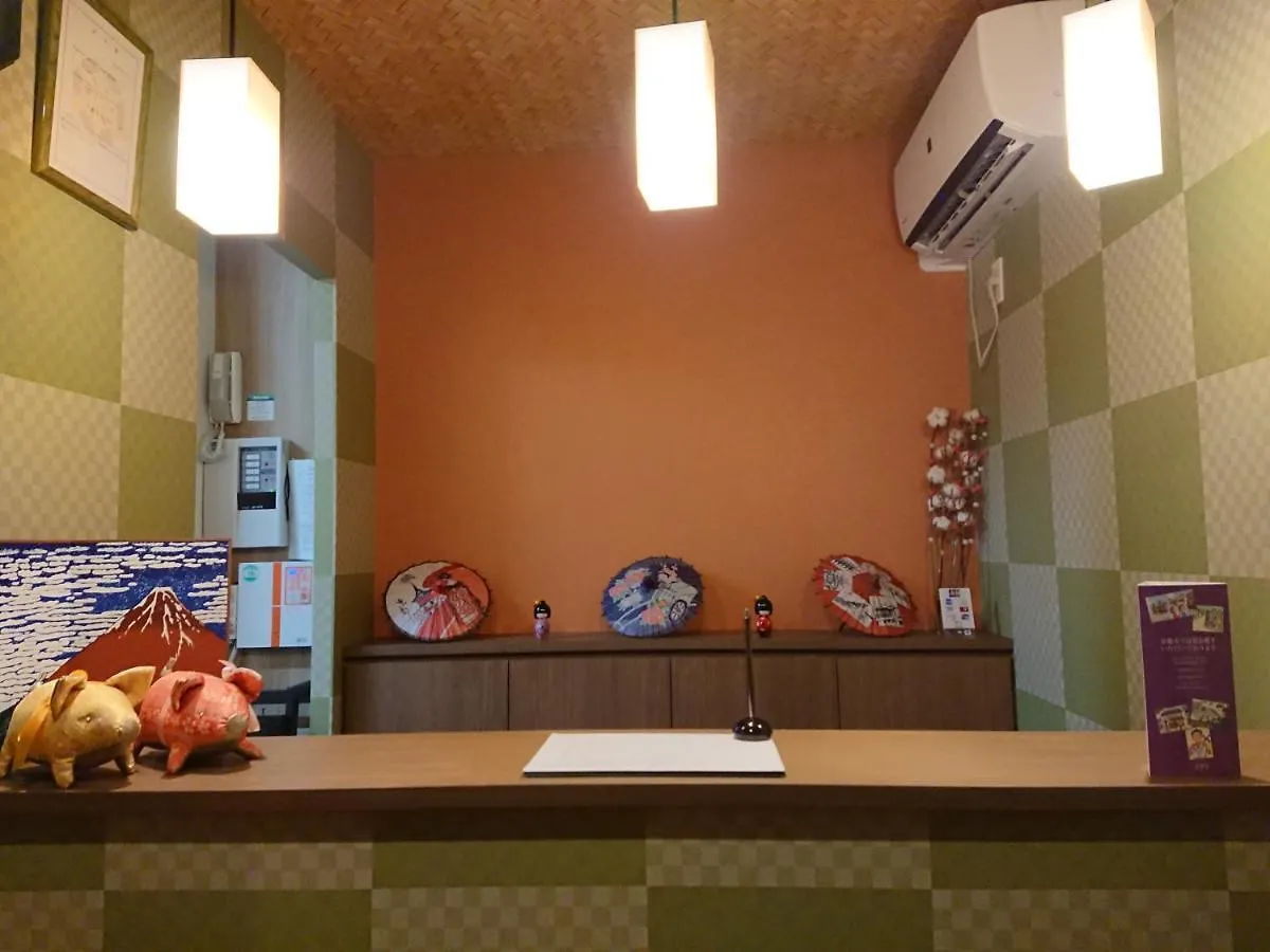 京都市 Kyonofutabaアパートホテル
