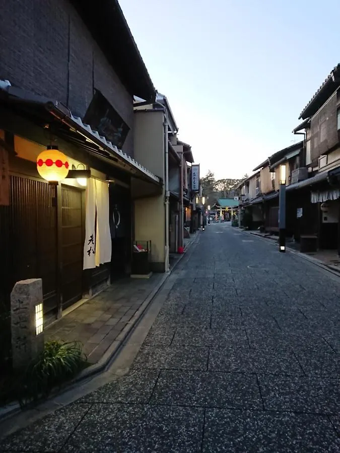 アパートホテル 京都市 Kyonofutabaアパートホテル