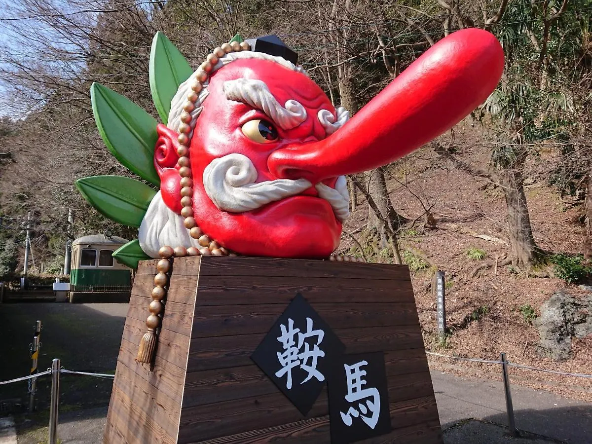 *** アパートホテル 京都市 Kyonofutabaアパートホテル 日本