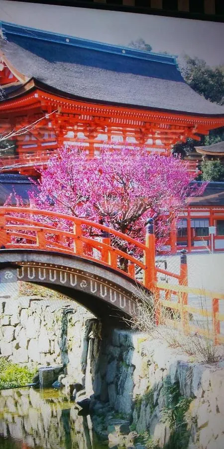 京都市 Kyonofutabaアパートホテル