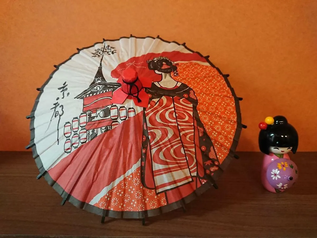 Kyonofutaba Aparthotel Kyoto