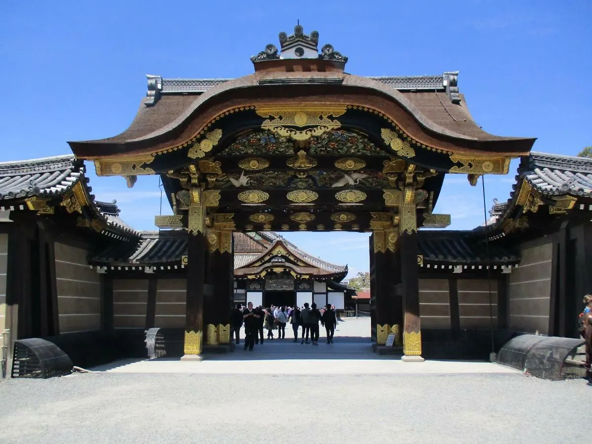 Kyonofutaba Aparthotel Kyoto