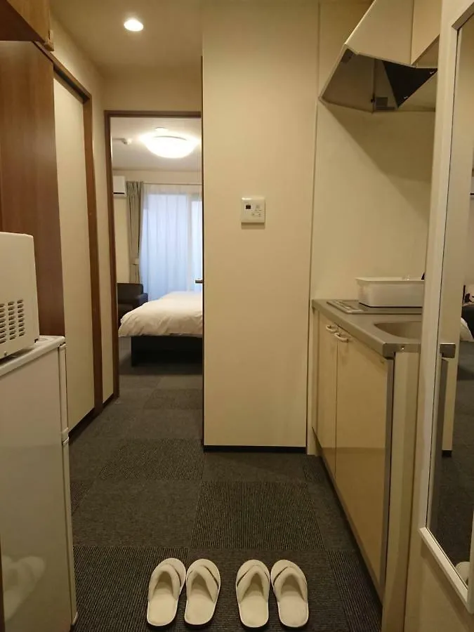 Kyonofutaba Aparthotel Kyoto