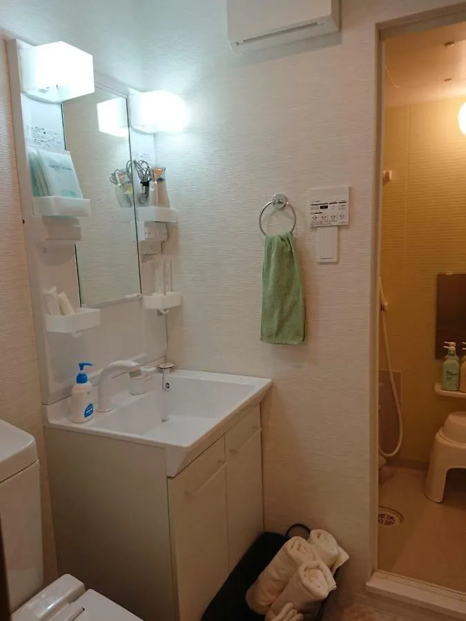 Kyonofutaba Aparthotel Kyoto Japan