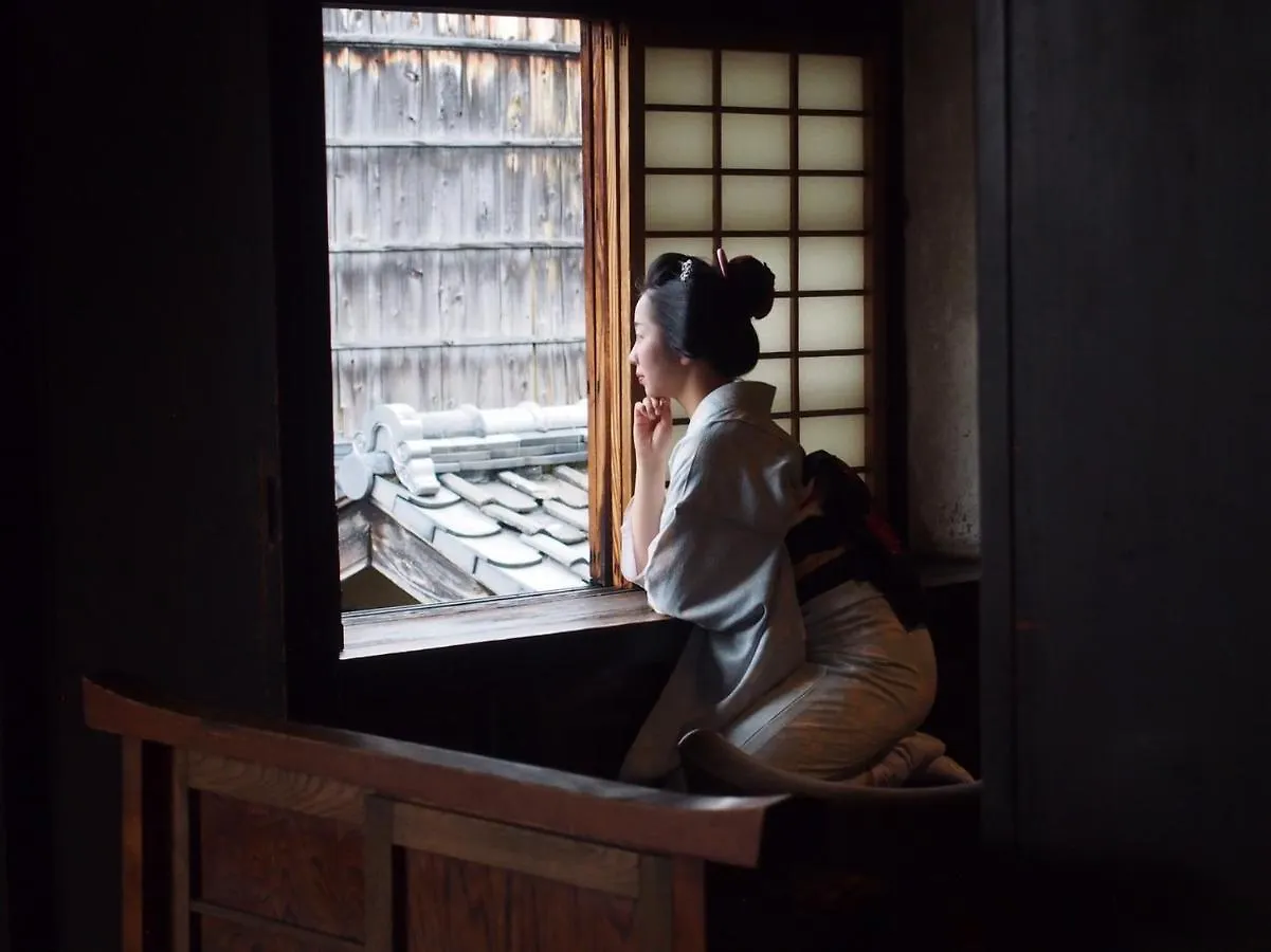 Kyonofutaba Aparthotel Kyoto