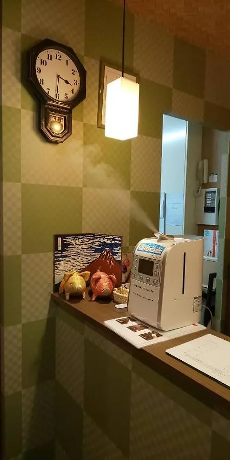 Kyonofutaba Aparthotel Kyoto